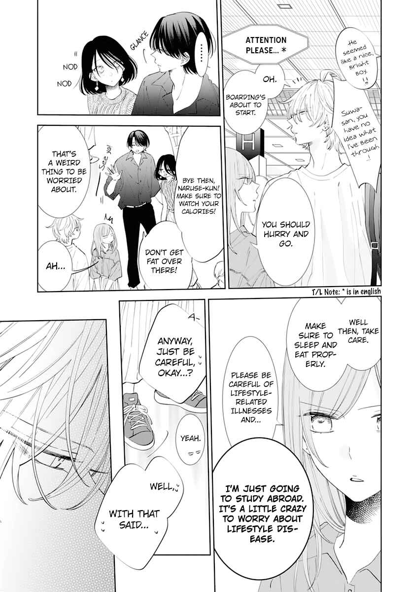Chapter 135 - Page 5
