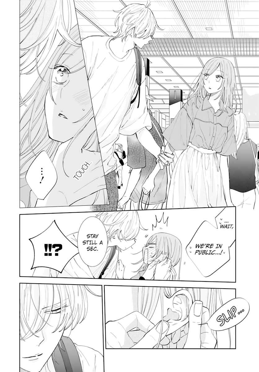 Chapter 135 - Page 6
