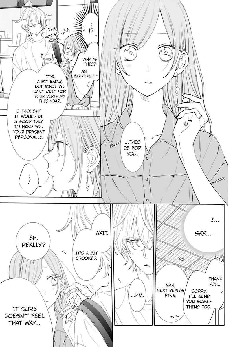 Chapter 135 - Page 7