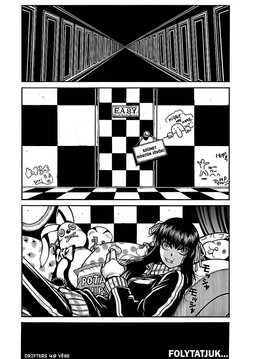 Chapter 49 - Page 17