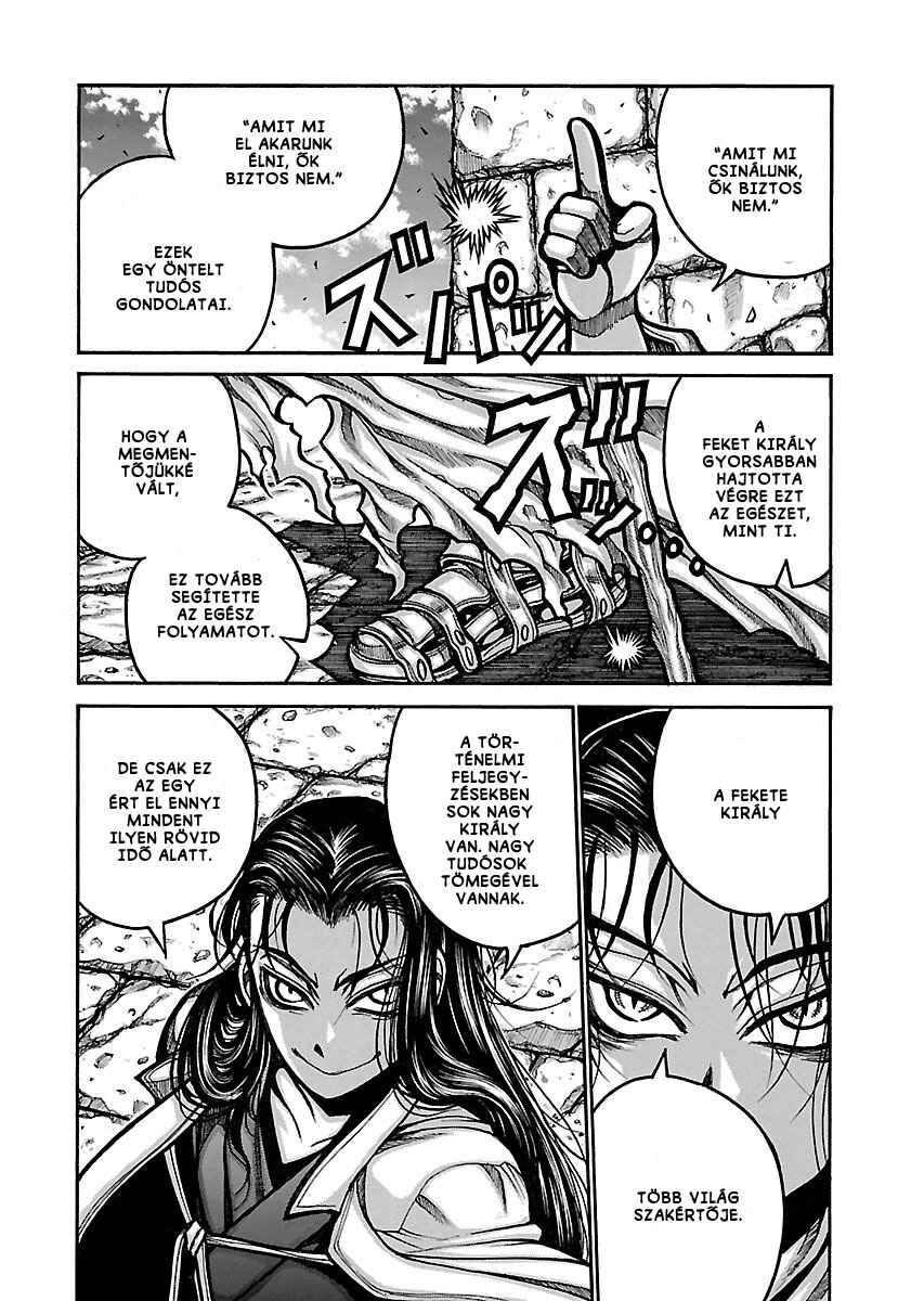 Chapter 49 - Page 7