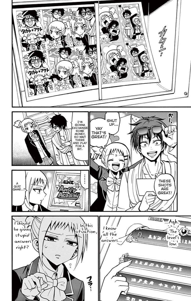 Chapter 33 - Page 15