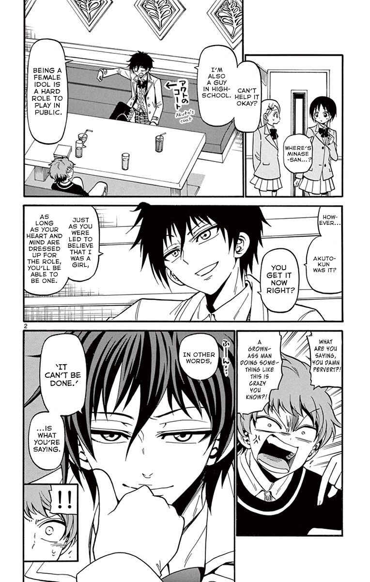 Chapter 33 - Page 5
