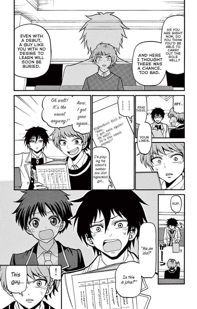 Chapter 33 - Page 6