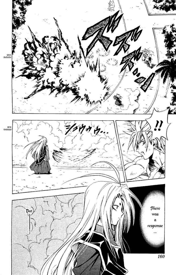 Chapter 148 - Page 12