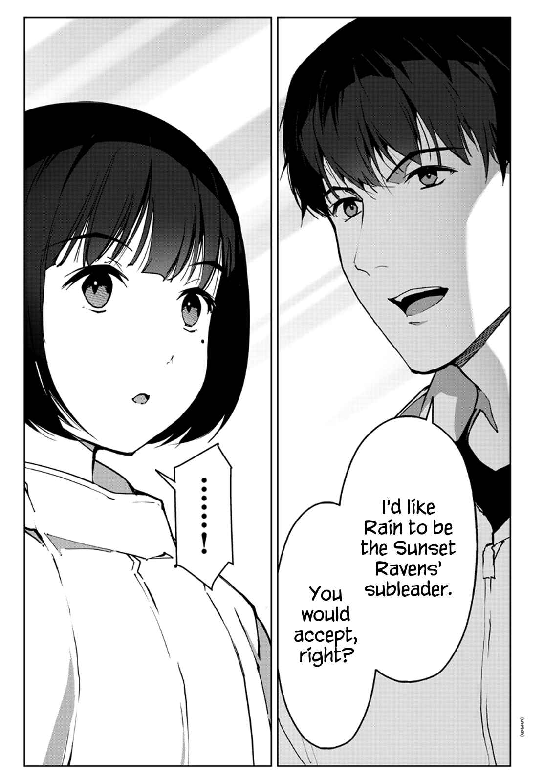 Chapter 87 - Page 17