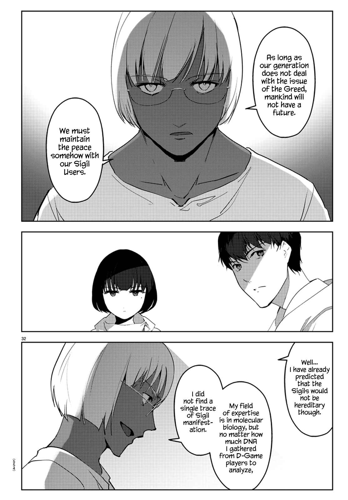 Chapter 87 - Page 32