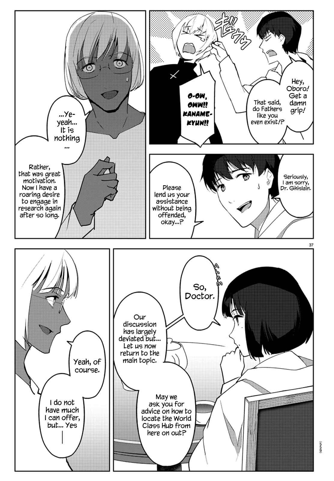 Chapter 87 - Page 37