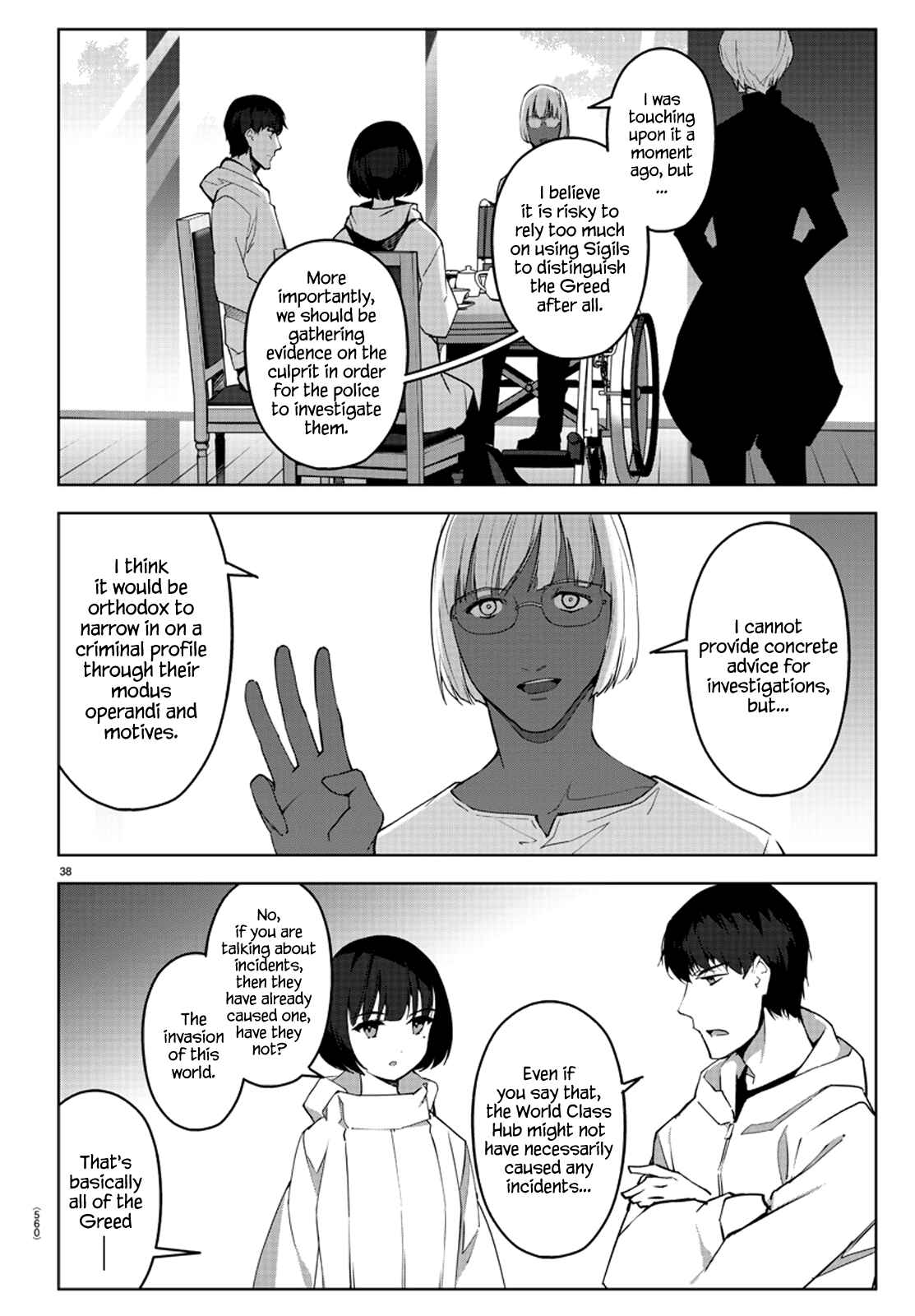 Chapter 87 - Page 38