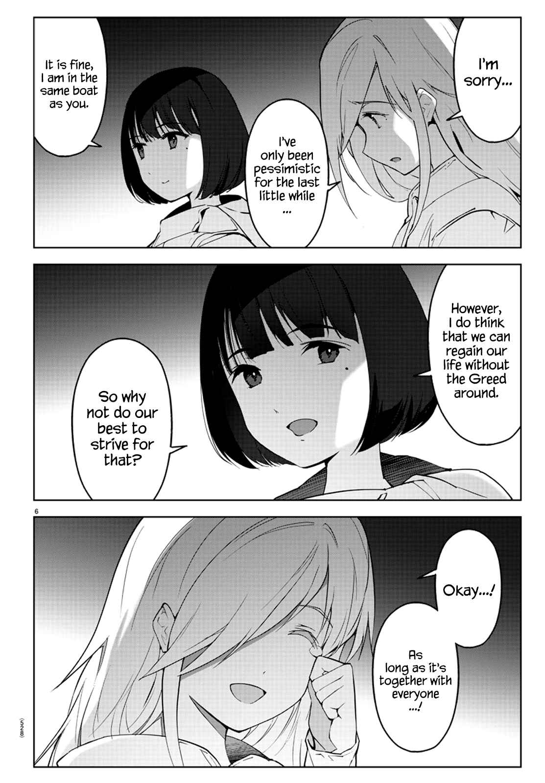 Chapter 87 - Page 6