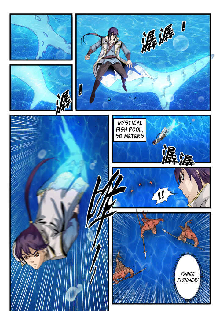 Chapter 49 - Page 7