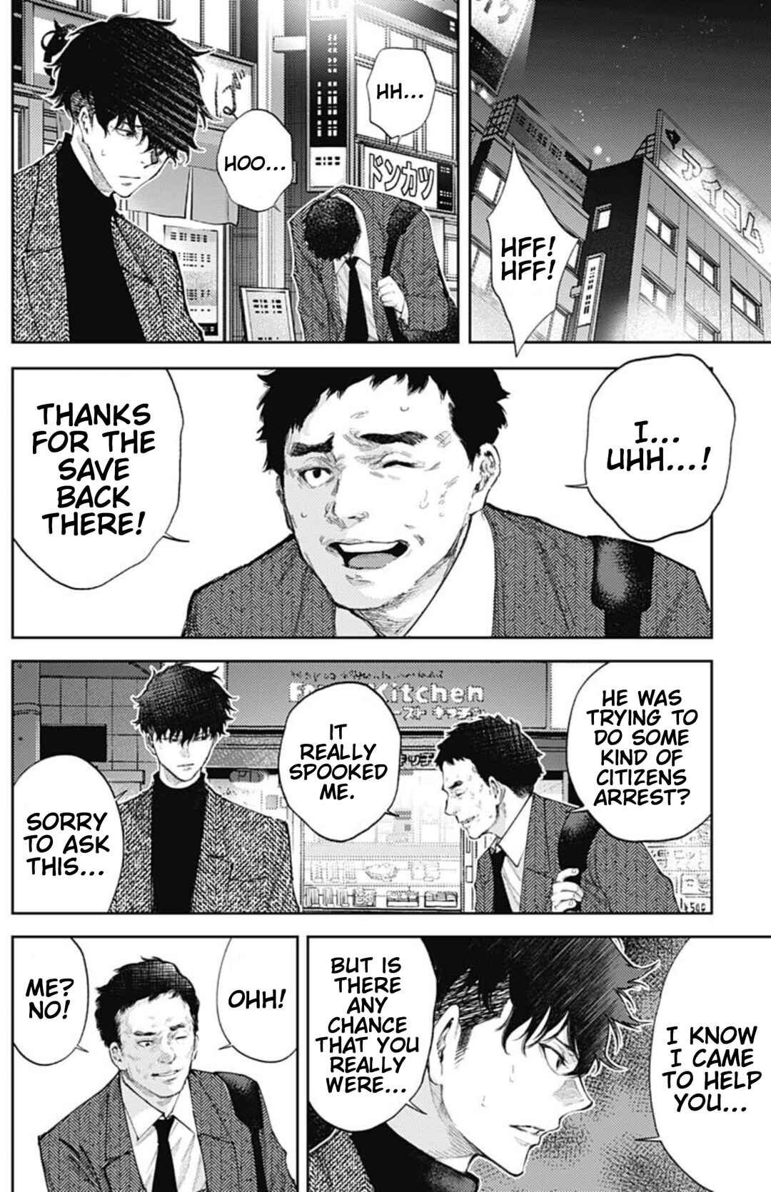 Chapter 41 - Page 12