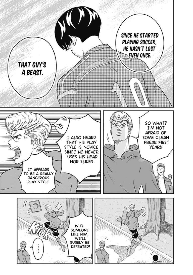 Chapter 6 - Page 14
