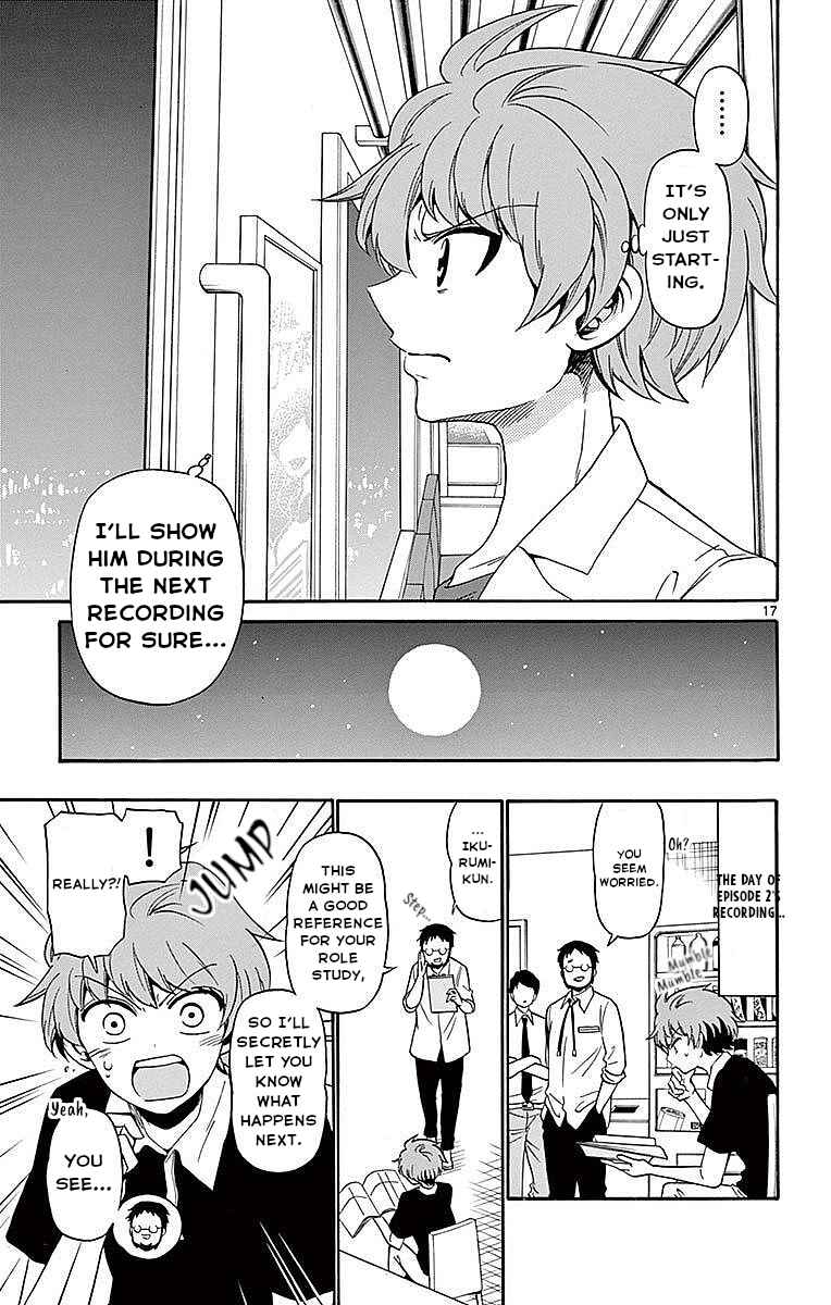 Chapter 85 - Page 17