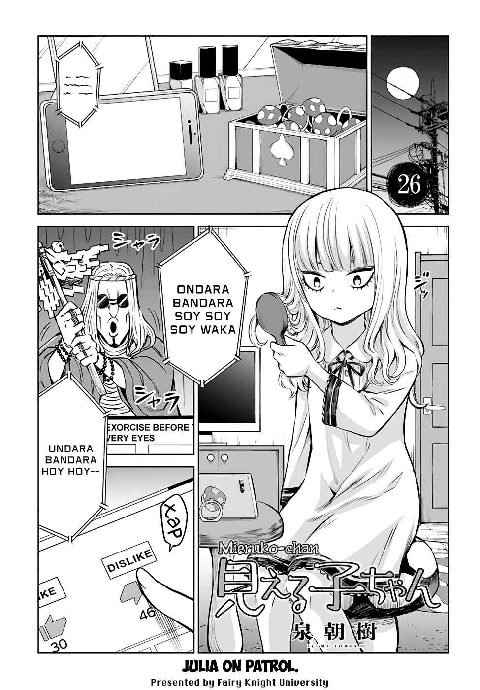 Chapter 26 - Page 1