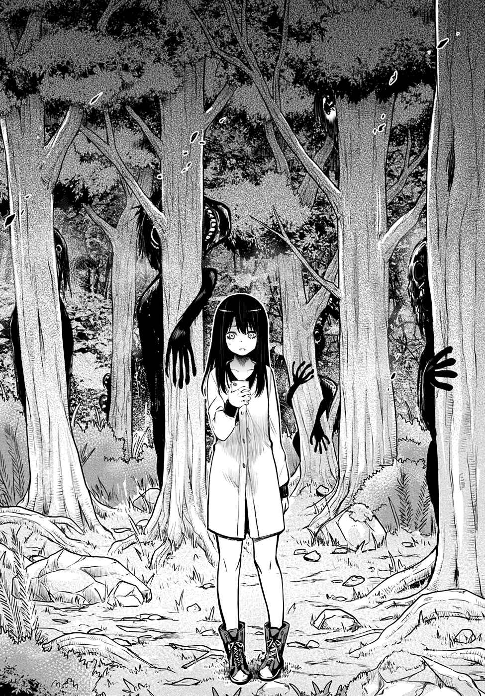 Chapter 26 - Page 18