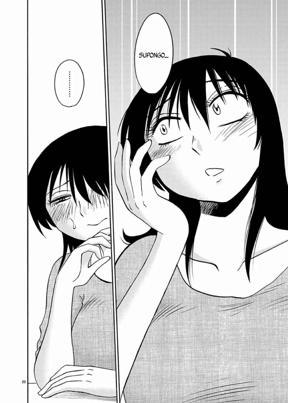Chapter 98 - Page 21