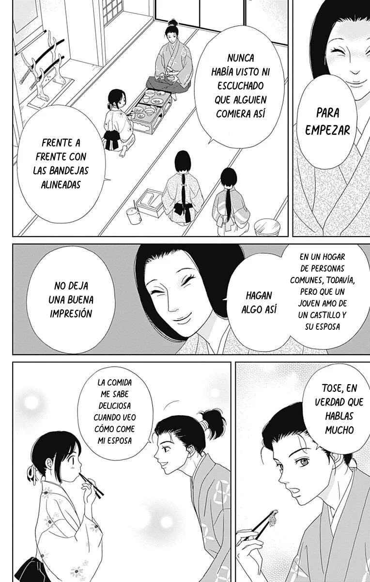 Chapter 84 - Page 10