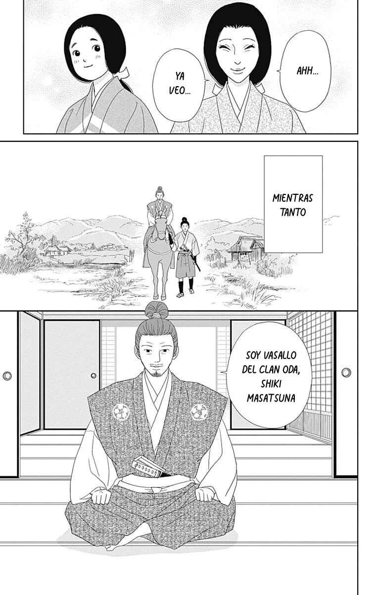 Chapter 84 - Page 11