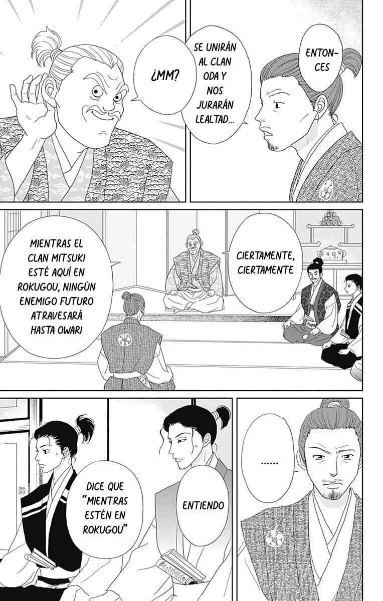 Chapter 84 - Page 13