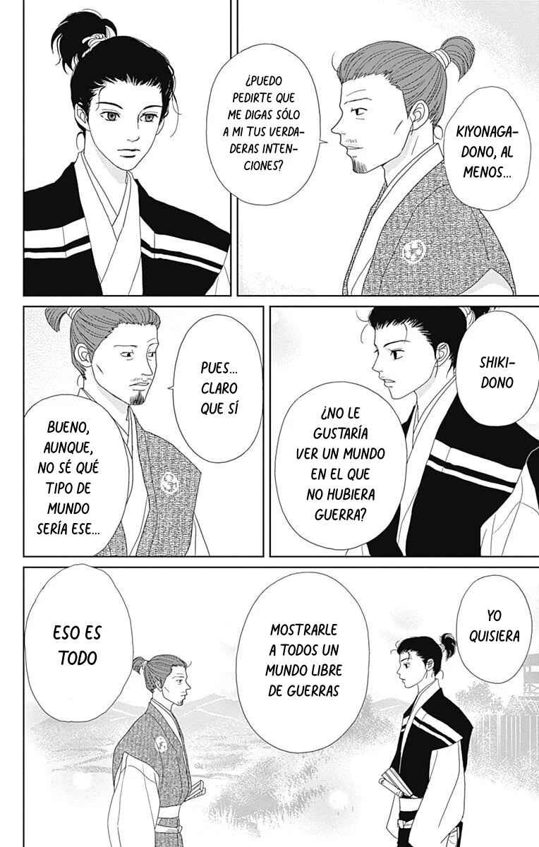 Chapter 84 - Page 18