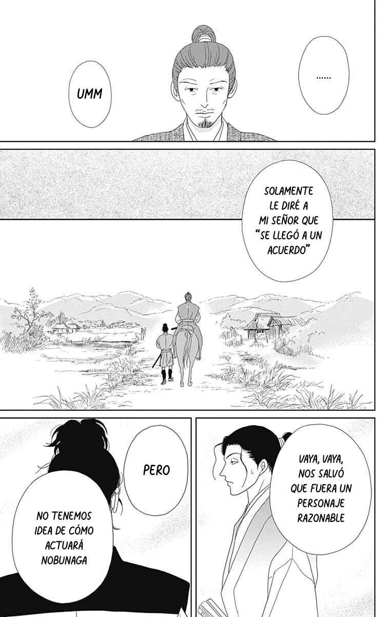 Chapter 84 - Page 19