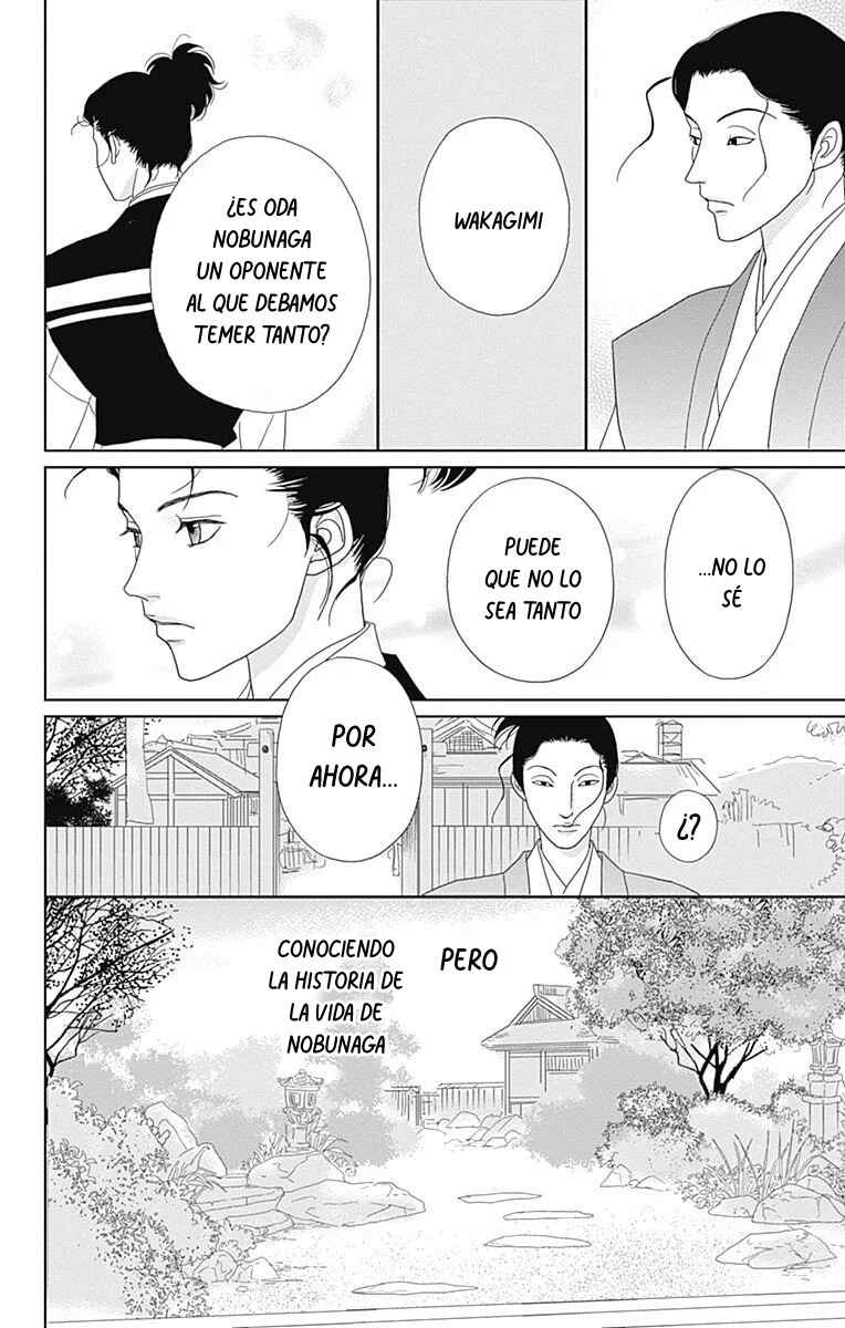 Chapter 84 - Page 20