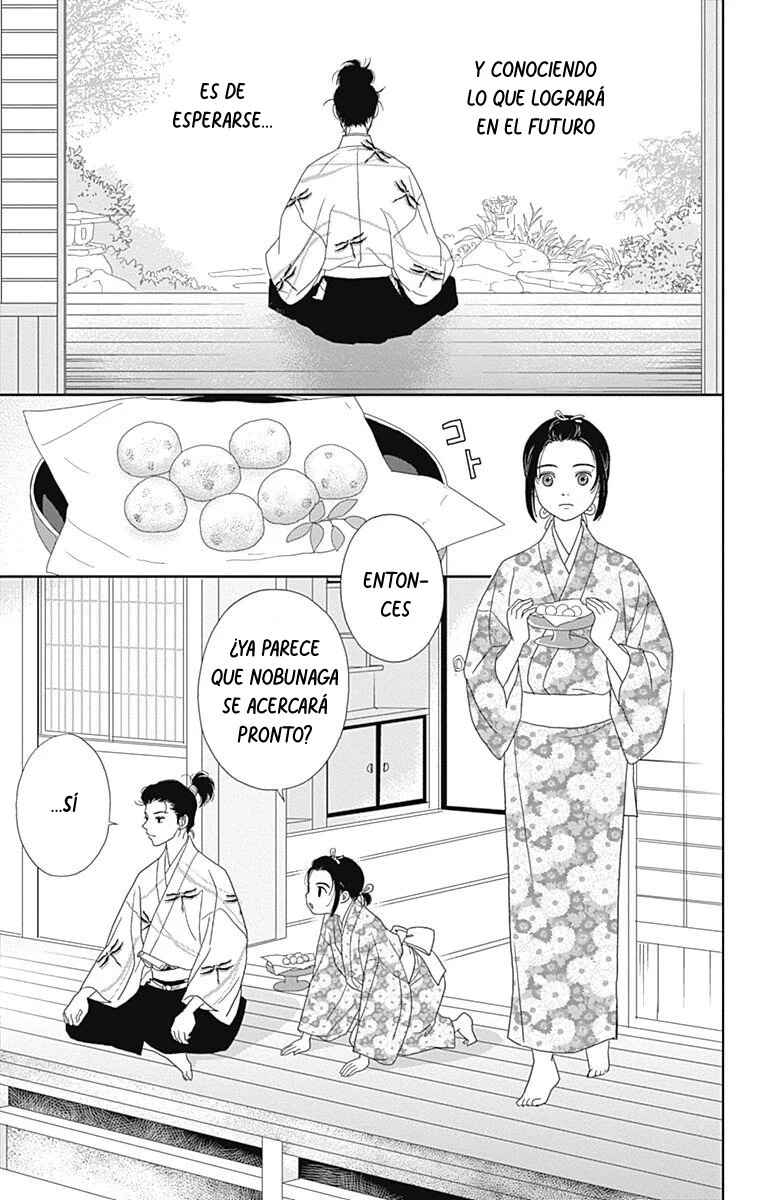Chapter 84 - Page 21
