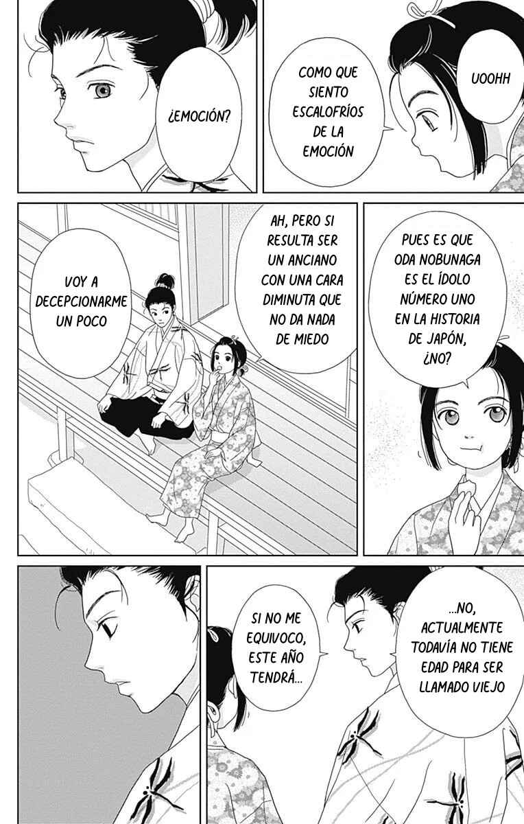 Chapter 84 - Page 22