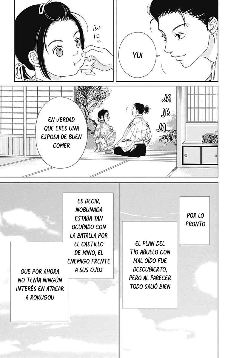 Chapter 84 - Page 23
