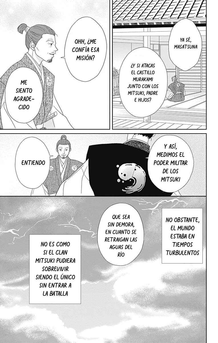 Chapter 84 - Page 25