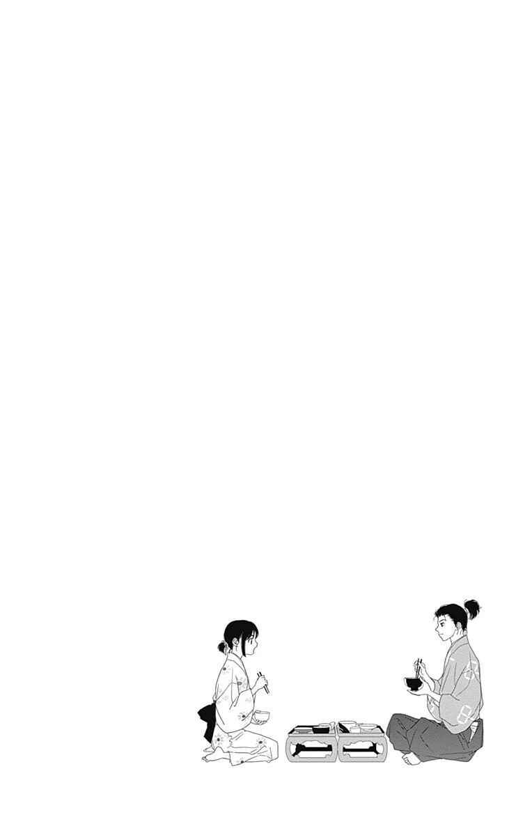 Chapter 84 - Page 26