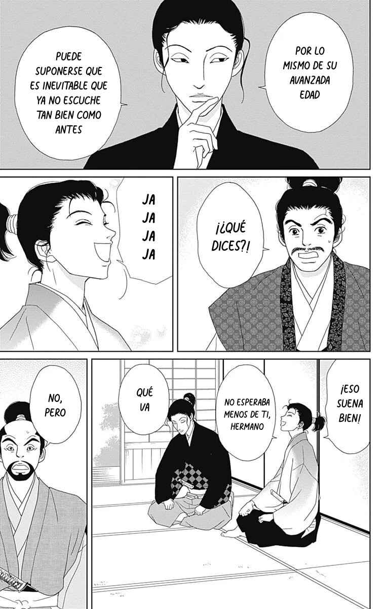 Chapter 84 - Page 5