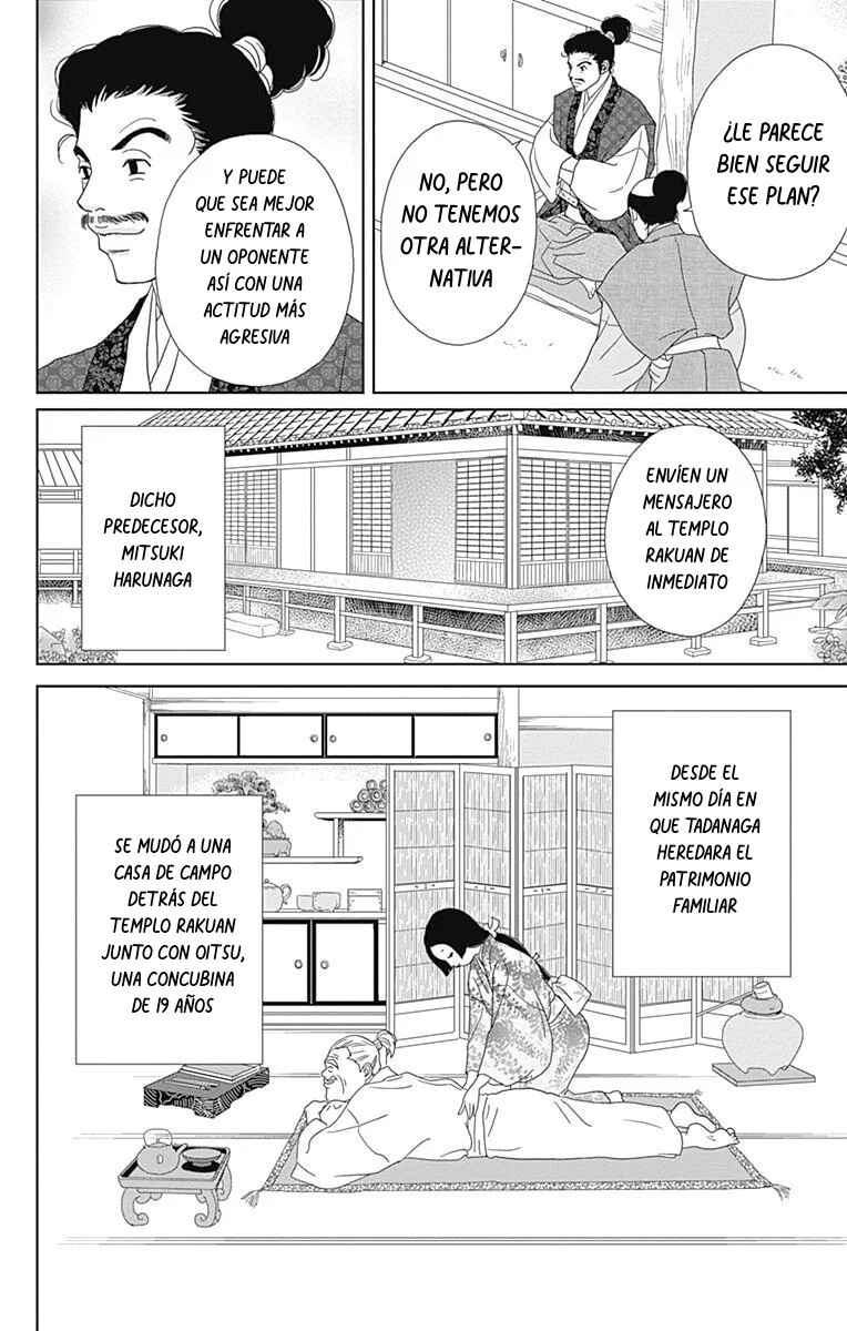 Chapter 84 - Page 6