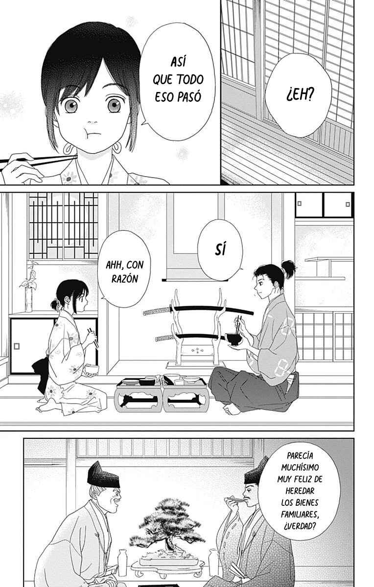 Chapter 84 - Page 7