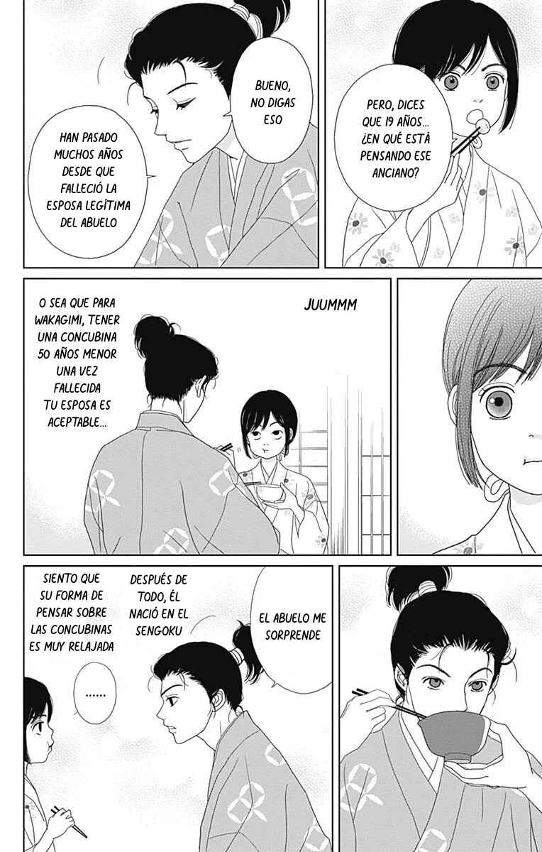 Chapter 84 - Page 8