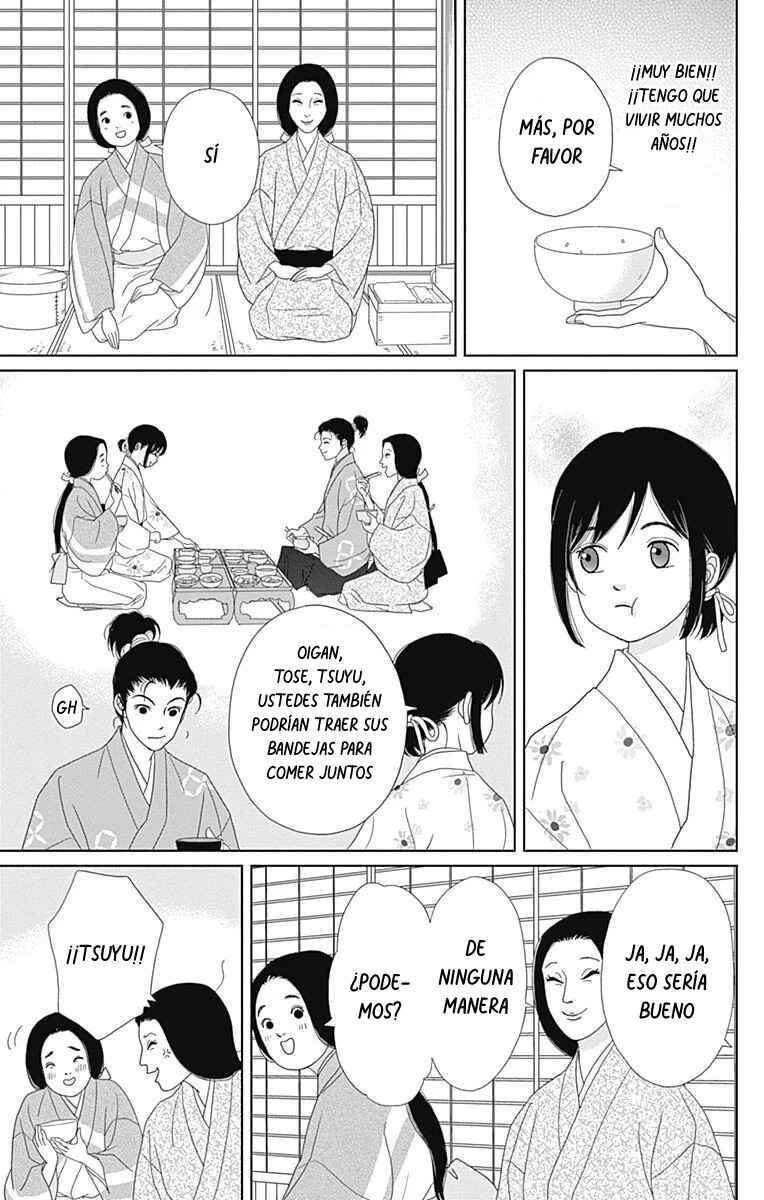 Chapter 84 - Page 9