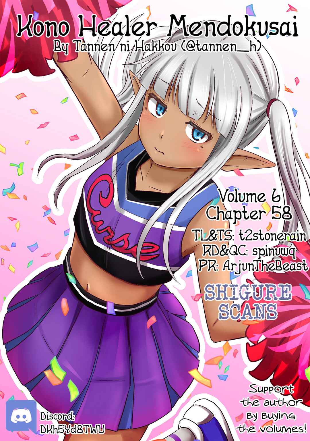 Chapter 58 - Page 1
