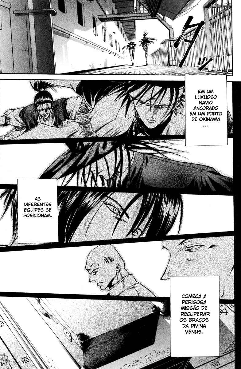 Chapter 91 - Page 25