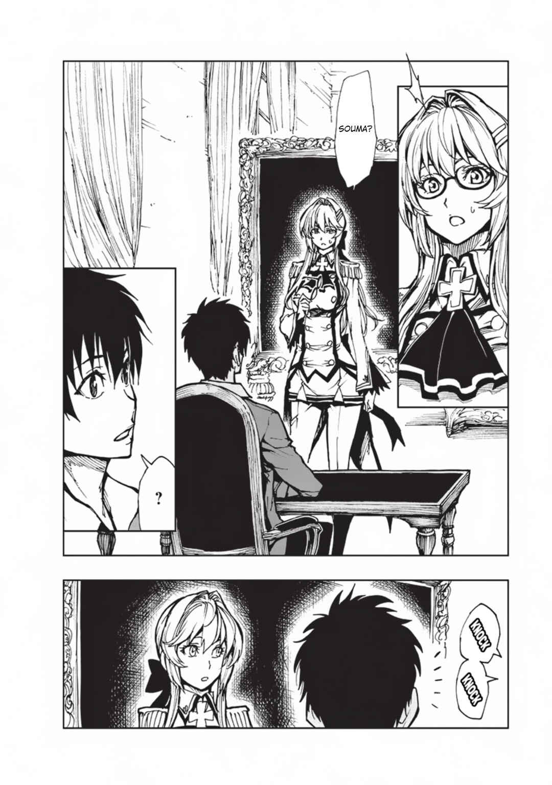 Chapter 12 - Page 12
