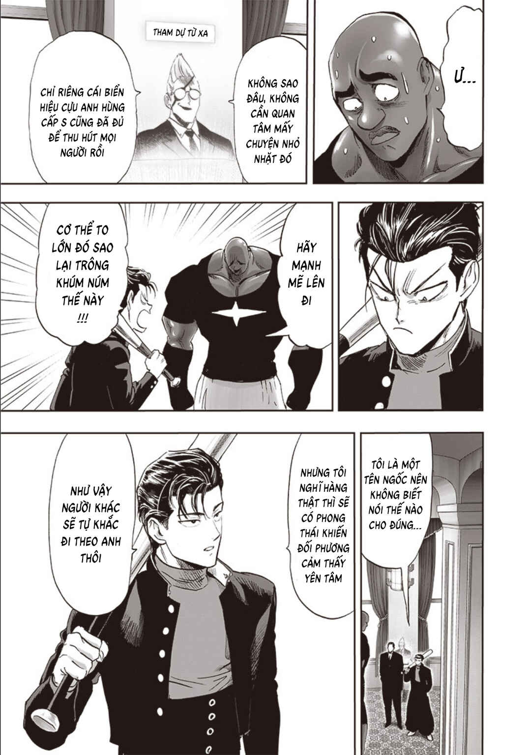 Chapter 203 - Page 12