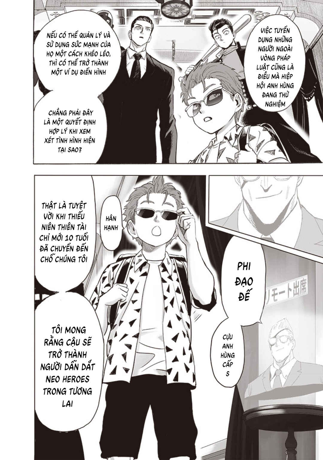 Chapter 203 - Page 7