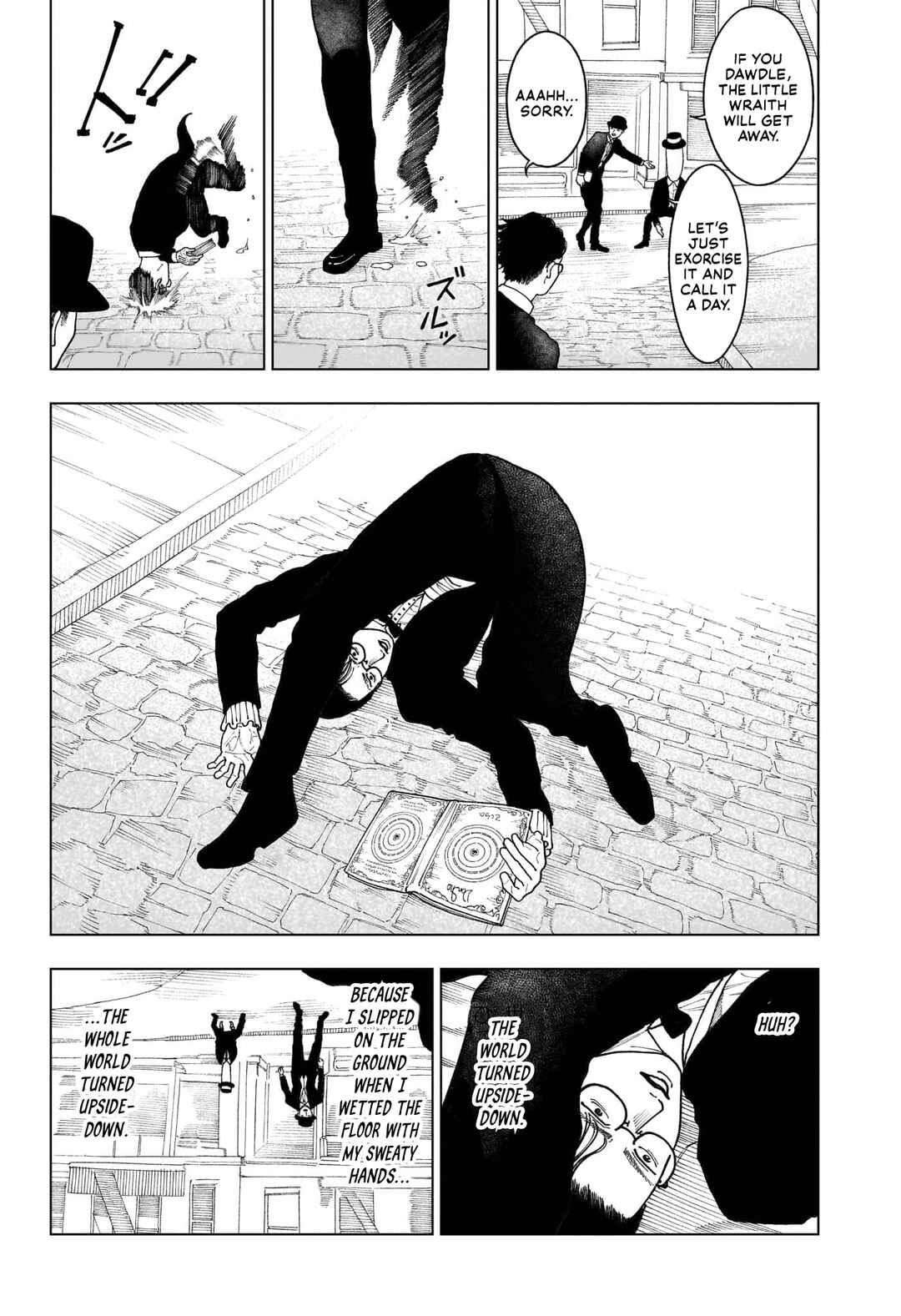 Chapter ? - Page 18