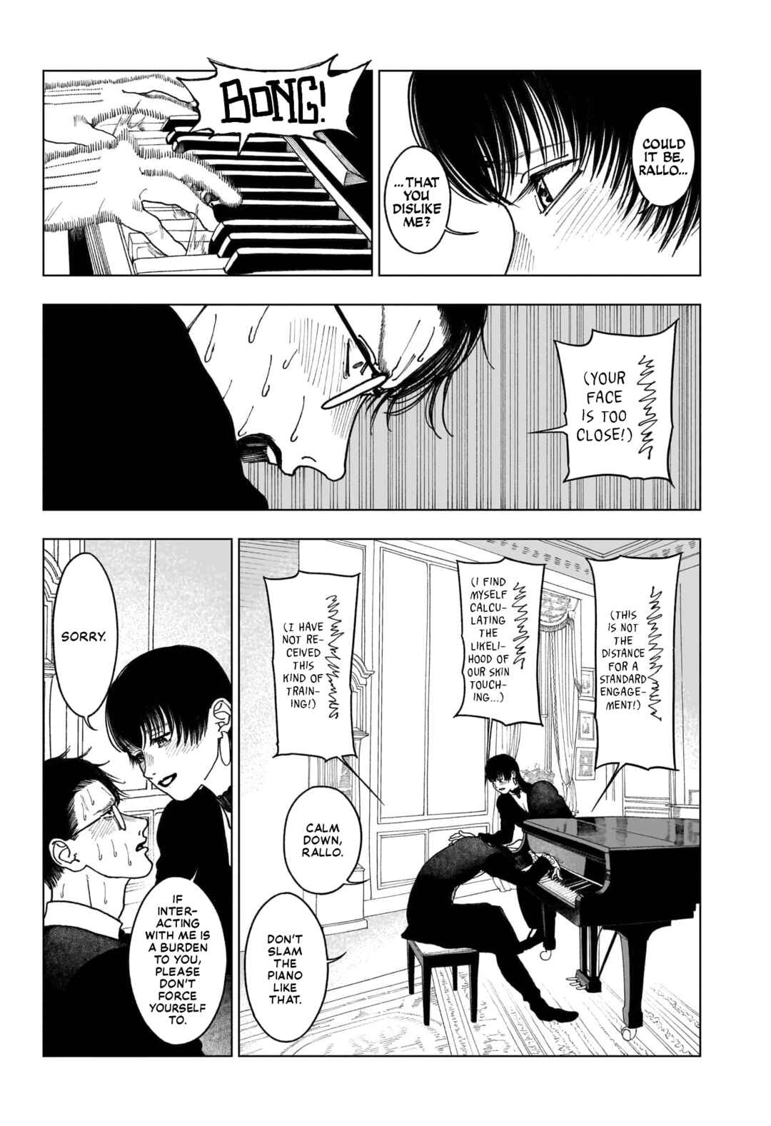 Chapter ? - Page 24
