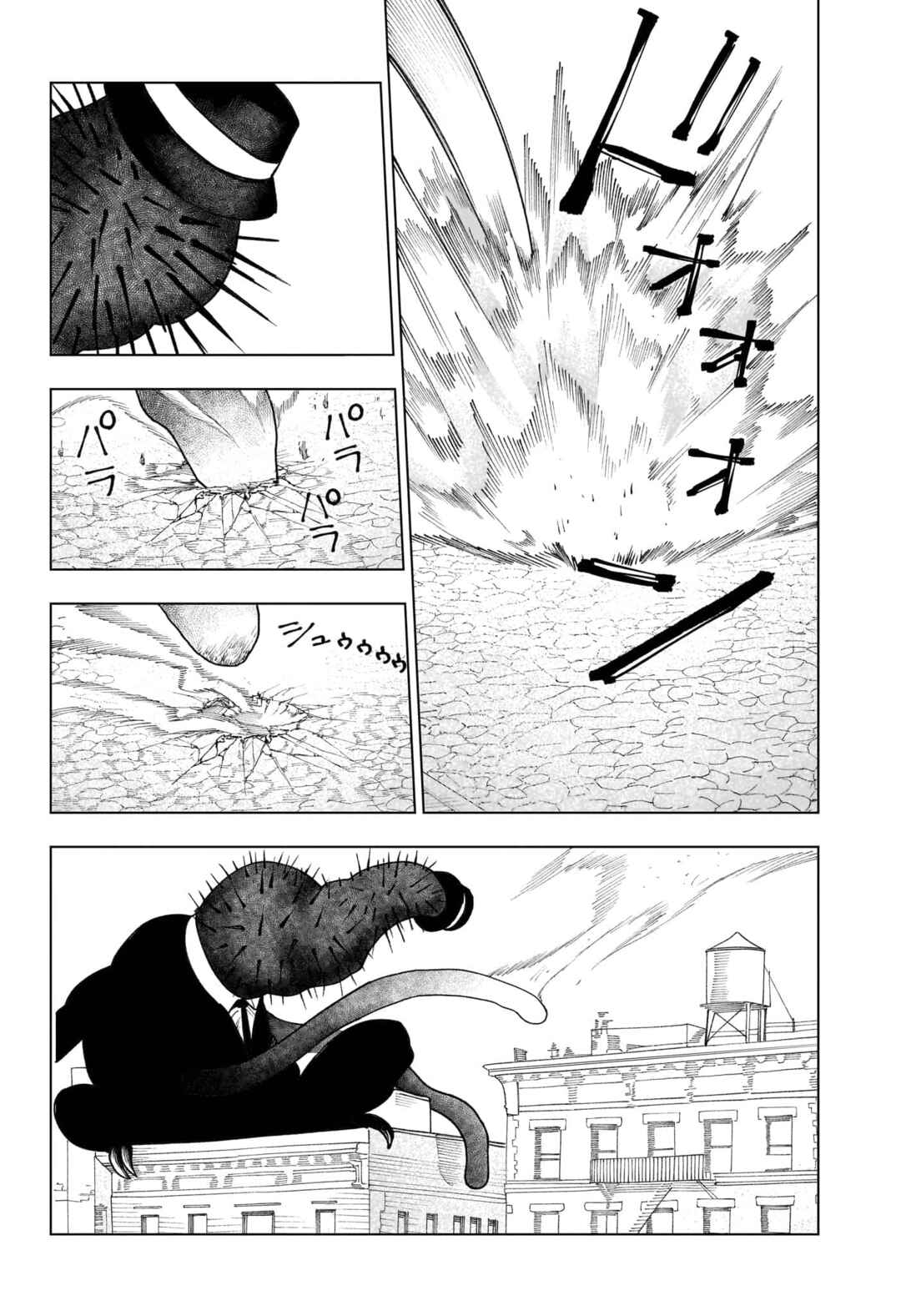 Chapter ? - Page 32