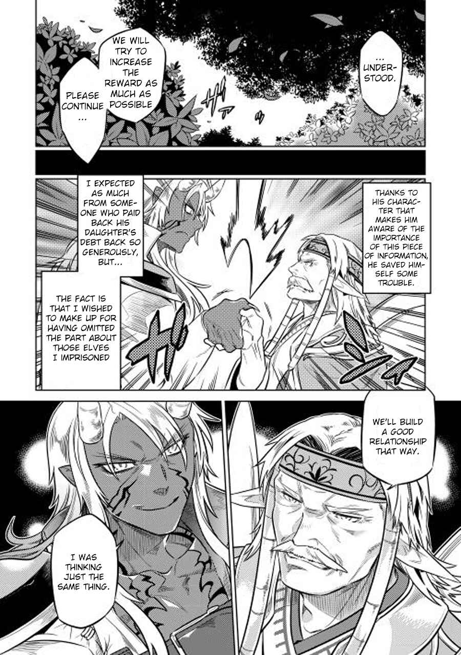 Chapter 25 - Page 11