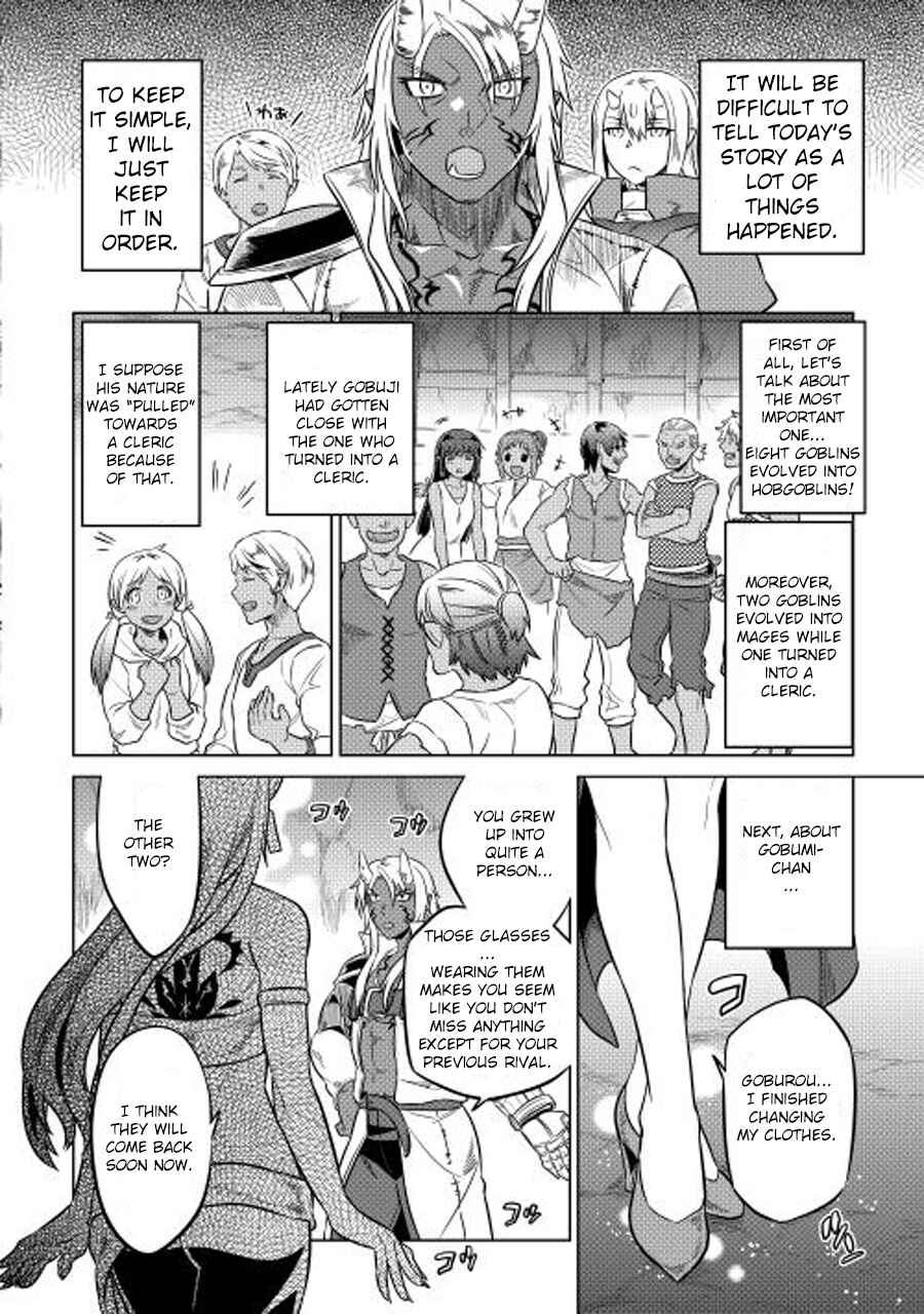 Chapter 25 - Page 15