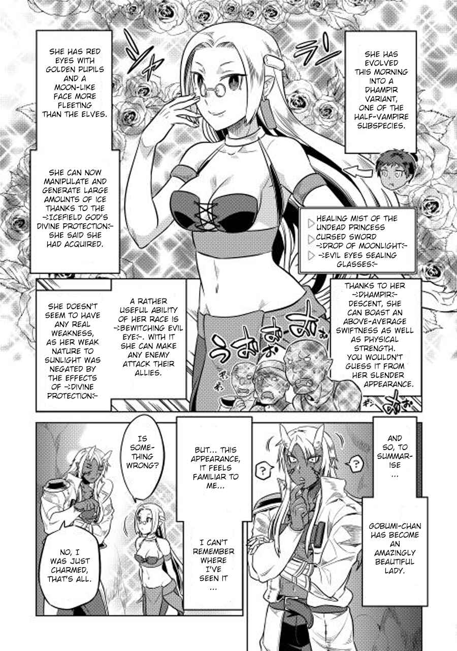 Chapter 25 - Page 16