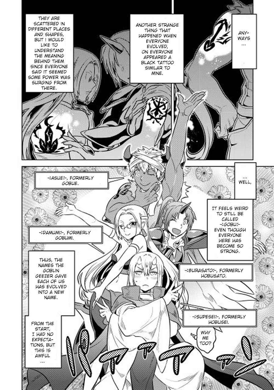 Chapter 25 - Page 19