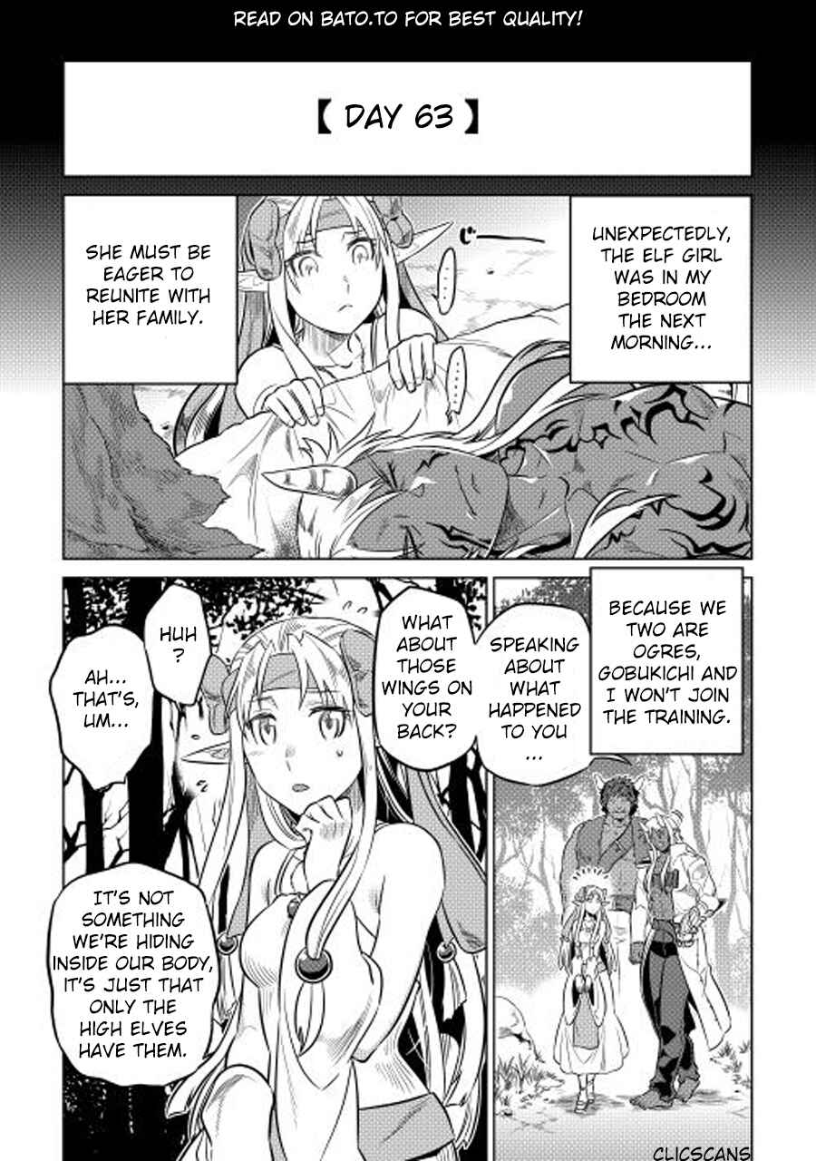 Chapter 25 - Page 2